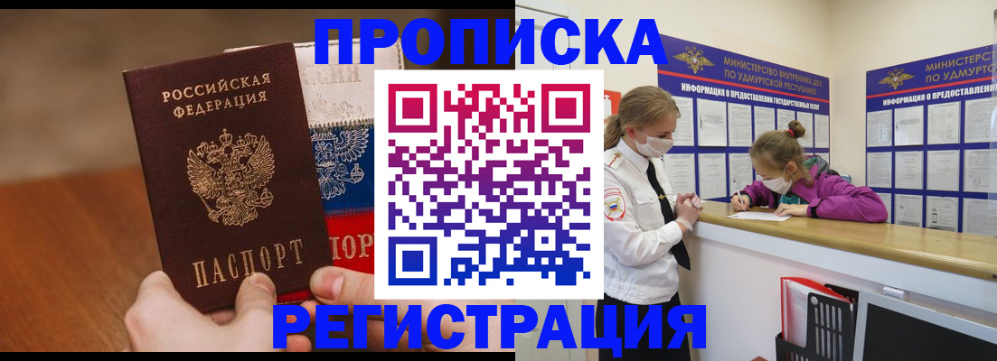 форма 3 в Краснозаводске
