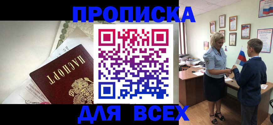 форма 3 в Краснозаводске